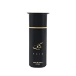 Kaaf Noir Ahmed Al Maghribi EDP Unisex
