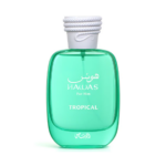 Hawas Tropical Rasasi Perfume EDP for Men | Fresh Tropical Long Lasting Fragrance