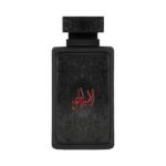 Al Embratur Absolu Zimaya for men EDP bottle front view.