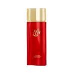 Miral Rouge Eau De Parfum 75ml | Floral Sweet Long Lasting Perfume