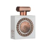 Nebras Elixir Lattafa Eau De Parfum 100ml | Sweet Vanilla Amber Unisex Perfume