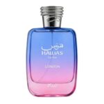 Hawas London Rasasi Perfume EDP | Fresh Woody Aquatic Unisex Fragrance