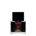 Dawn Frederic Malle Perfume EDP | Luxury Long Lasting Unisex Niche Fragrance
