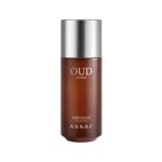 Arrogate Oud Bakhur Perfume EDP | Rich Smoky Oud Unisex Arabian Fragrance