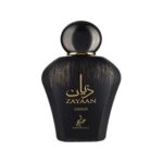 Zayaan Gold Khadlaj Perfume EDP | Warm Oriental Woody Unisex Fragrance