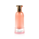 Bayn Al Asrar Paris Corner Eau De Parfum for Men and Women