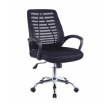 lumbar office chair
